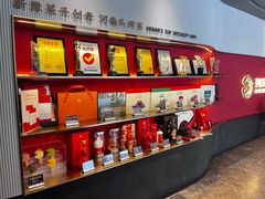 -阿五黄河大鲤鱼(英协路店)
