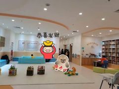 -KidsHome毅英宝贝家早教托育中心