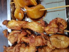 炸年糕-潮妈小食