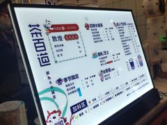 -茶百道(招商花园城店)