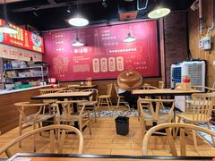 -车沾巷·重庆老味豌杂面