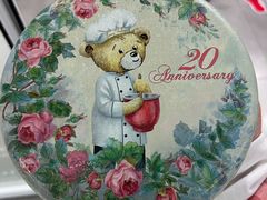 -珍妮曲奇聪明小熊(尖沙咀店)