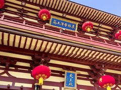 -庐山风景名胜区-东林大佛