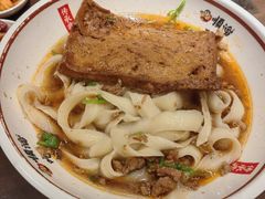 -顺溜·手工刀削面·黑金店(铜锣湾店)