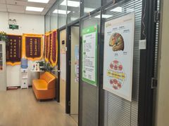 -金博智慧注意力感统训练(回龙观校区)