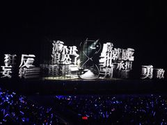 -南京奥林匹克体育中心-体育馆