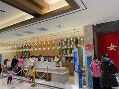 -青水瓦台汤泉(未央店)