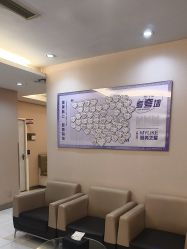 -美莱医学美容医院