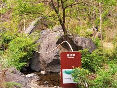 -京西十八潭风景区