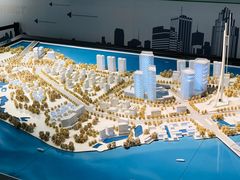 -宜昌市城市规划展览馆