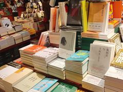 -西西弗书店(三峡广场湟恩新纪元购物广场店)