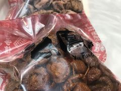 -么凤(波斯富街店)