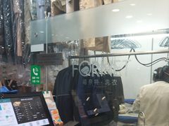 -福奈特洗衣洗鞋(莘谭路店)