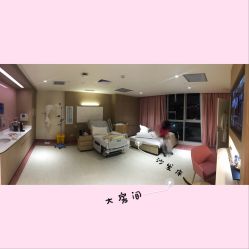 -广州和睦家医院·医学月子