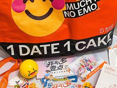 -壹点壹客·生日蛋糕(南山店)