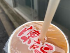 -陈记甜品窝(中山北路店)