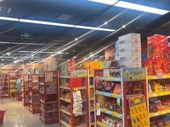 -好特卖HotMaxx(杭州滨江宝龙城店)