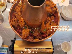 -0317火锅鸡·清真(正达店)