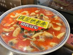 -忘不了·酸菜鱼·28年老南京菜(原北圩路店)