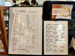 -CoffeeVendor(西乡店)
