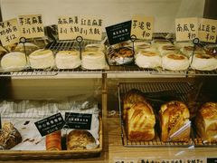 -沁屋面包店(人民东路店)