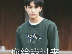 -来伊份(解放路店)