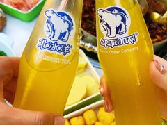 -蛙两只美蛙鱼头火锅(恒茂店)
