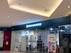 -海马体照相馆(天津世纪都会店)