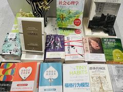 -PAGEONE(北京坊店)