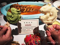 -阿五黄河大鲤鱼(英协路店)