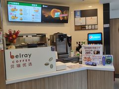 -德克士精巧店(嘉定宝龙广场店)