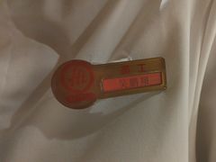 -海底捞火锅(西安路店)