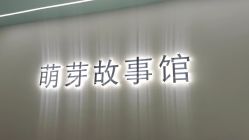 -YUEYAR PHOTO摄影