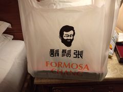 -胡须张鲁肉饭(美食文化馆店)