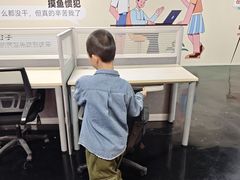 -天津梅江印象城
