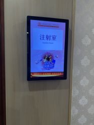 -上海百佳妇产医院