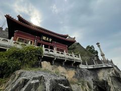 -许驸马府