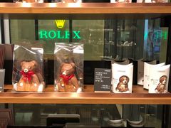 -Laderach 莱德拉(上海环贸iapm店)