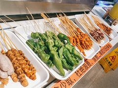 -快乐爱斯米牛排自助(正大广场店)