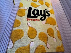 -Calix&Lay's(新天地店)
