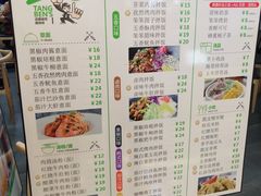 -凯德广场(西城店)