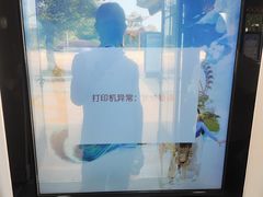 -南昌融创乐园