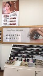 -Jasmine Queen 茉莉皇后美甲·美睫·美肤