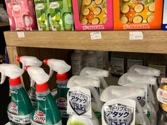 -伊势丹(现代城店)