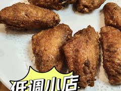 -吉友粥底火锅(方斜路店)