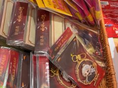 -茶话弄(中贸广场店)