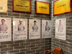 -裕和堂中医推拿艾灸(太古汇臻品店)