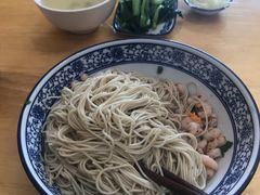 -裕兴记(东门町店)