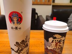 -霸王茶姬(南强街店)