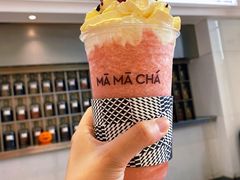 -MAMACHA妈妈茶(海信店)
